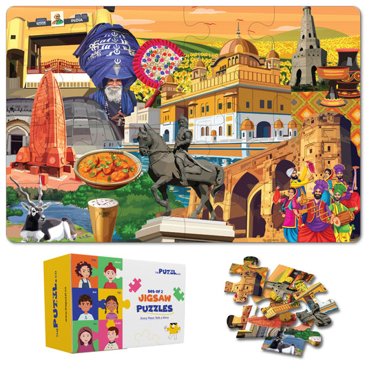 Travel Jigsaw Puzzle | Indian City - Punjab - 100 Pcs Jigsaw Puzzle, Age 5 to 10 Yrs